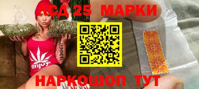 мефедрон Сланцы