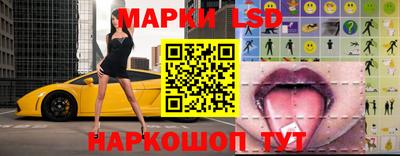 мефедрон VHQ Славянск-на-Кубани