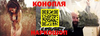 прущий лед Славгород