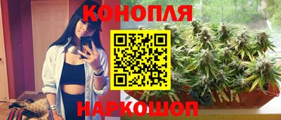 прущий лед Славгород