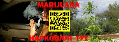 прущий лед Славгород