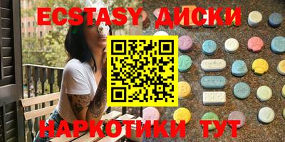 прущий лед Славгород