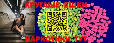 прущий лед Славгород